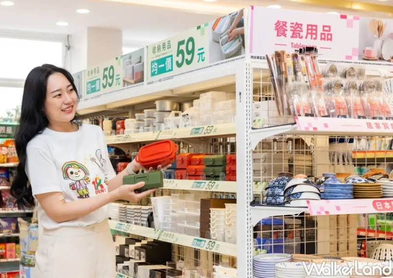 7-ELEVEN千塘門市 / WalkerLand窩客島整理提供 未經許可，不得轉載