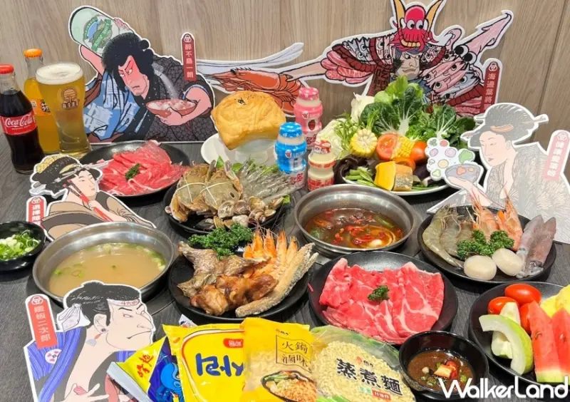 新千葉火鍋斗六店 / WalkerLand窩客島整理提供 未經許可，不得轉載