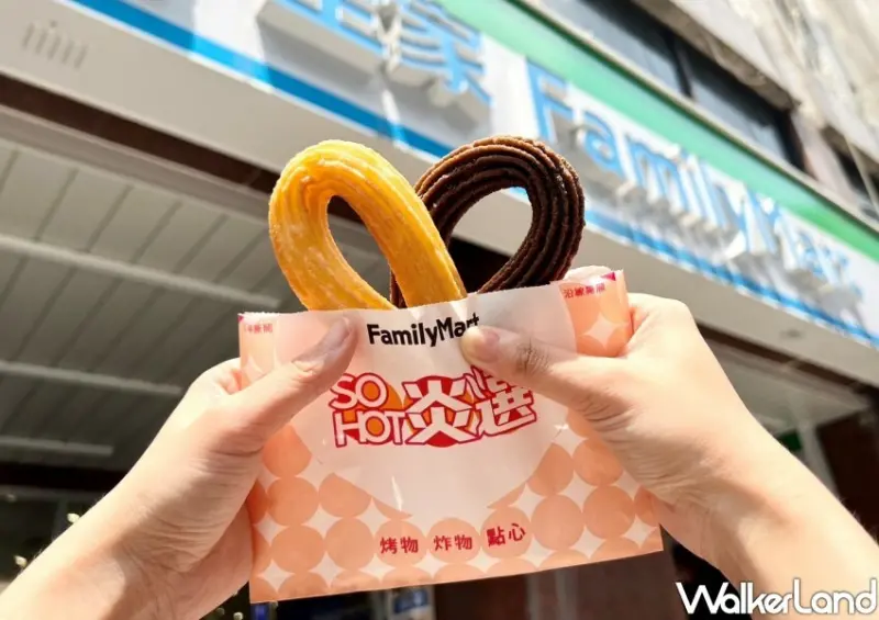 全家「韓國吉拿棒」/ WalkerLand窩客島整理提供 未經同意不可轉載