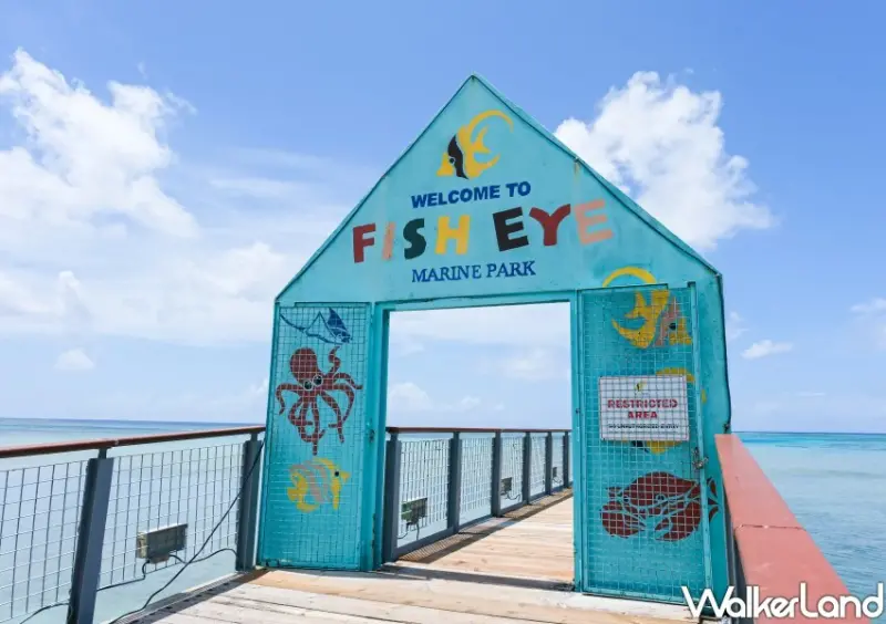 關島必玩景點推薦/ WalkerLand窩客島整理提供 未經同意不可轉載