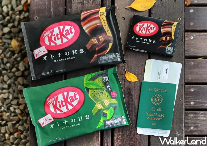 KitKat新品 / WalkerLand窩客島整理提供 未經許可，不得轉載