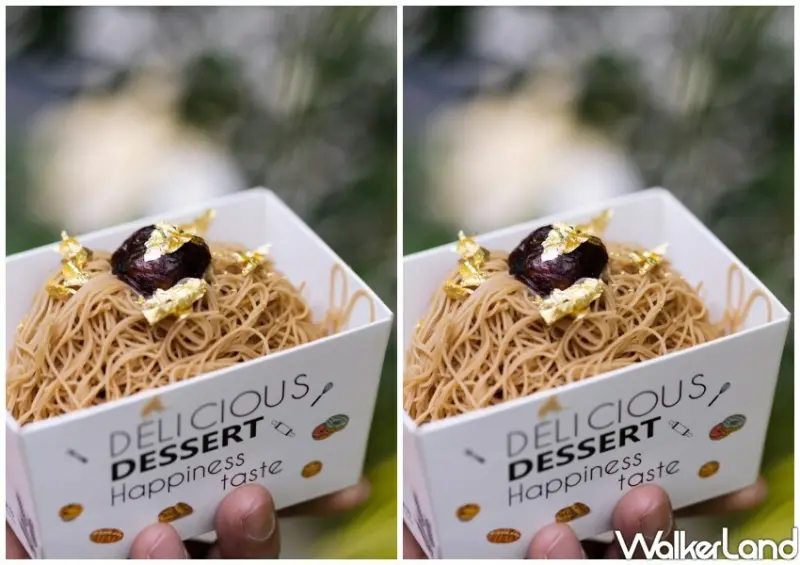 生搾蒙布朗瀑布「瑰季手作甜品」快閃SOGO忠孝館/ WalkerLand窩客島整理提供 未經同意不可轉載