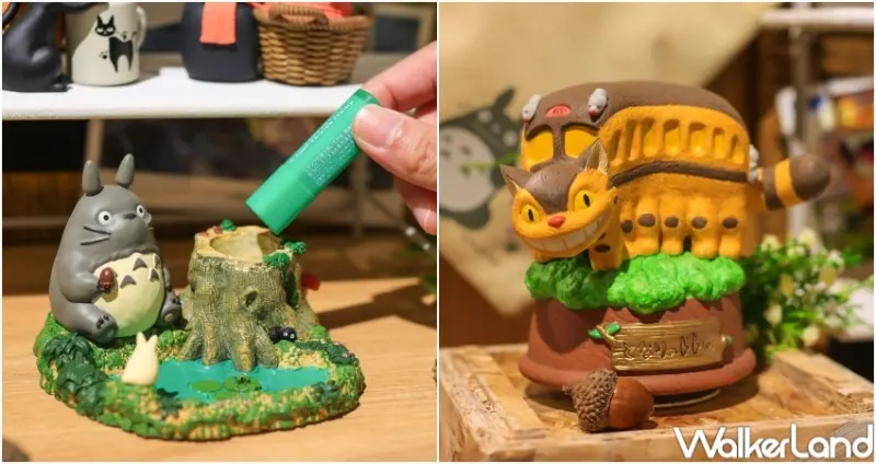 台中LaLaport推薦日系小物商店 / WalkerLand窩客島提供 未經許可，不得轉載