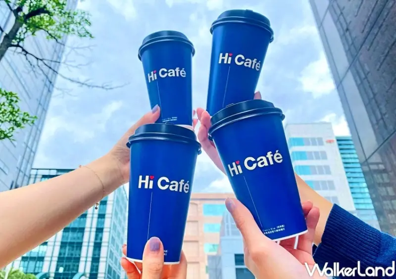 超商51勞動節優惠 / WalkerLand窩客島整理提供 未經許可，不得轉載