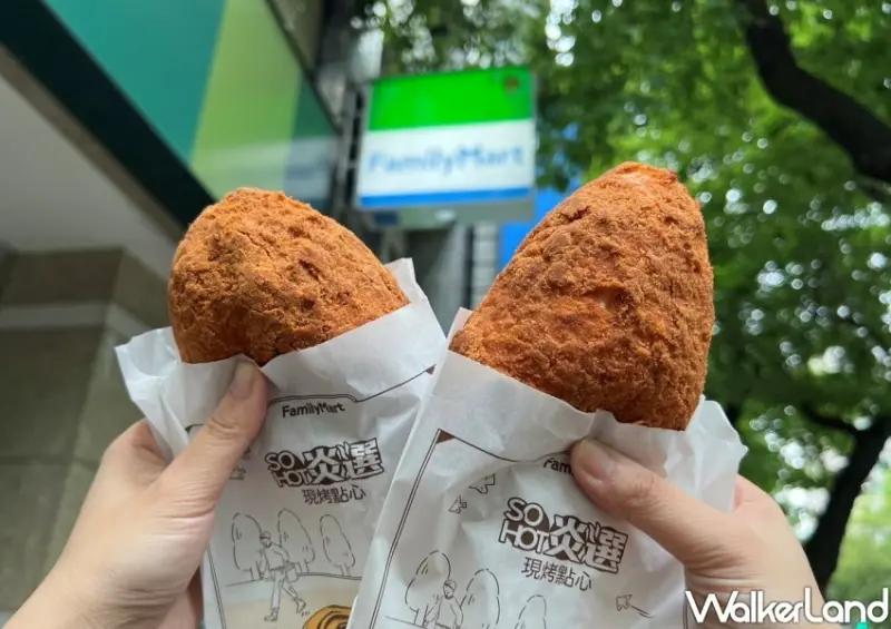 全家「肉鬆胖」/ WalkerLand窩客島整理提供 未經同意不可轉載