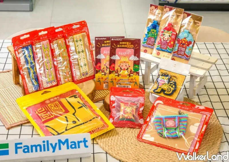 全家馬祖繞境「女神好運卡」 / WalkerLand窩客島整理提供 未經同意不可轉載