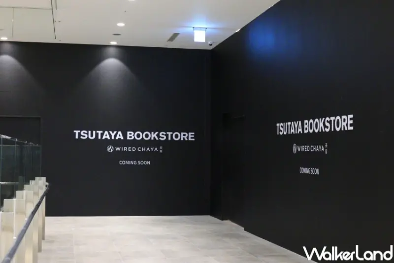 台中LaLaport推薦日系小物商店 / WalkerLand窩客島提供 未經許可，不得轉載