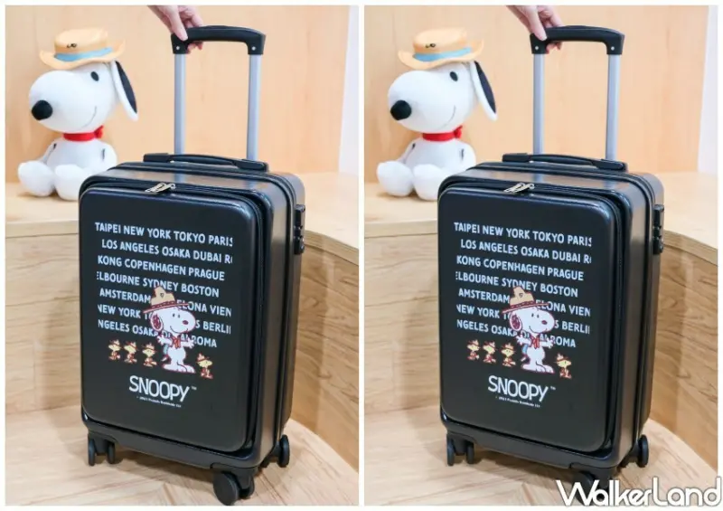 康是美史努比SNOOPY去哪兒加價購/ WalkerLand窩客島整理提供 未經同意不可轉載