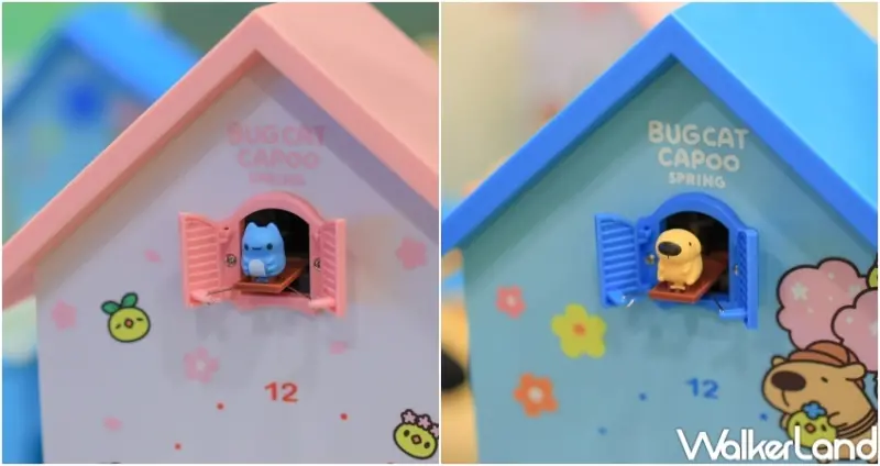 7-ELEVEN 咖波櫻花樂野餐/午茶集點送 / WalkerLand窩客島提供 未經許可，不得轉載