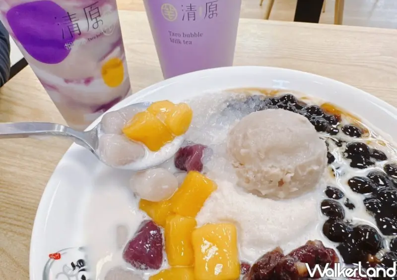 清原芋圓買一送一/ WalkerLand窩客島整理提供 未經同意不可轉載