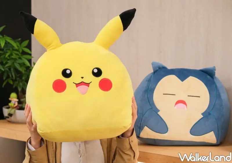 楽玩多「寶可夢三角抱枕」/ WalkerLand窩客島整理提供 未經同意不可轉載