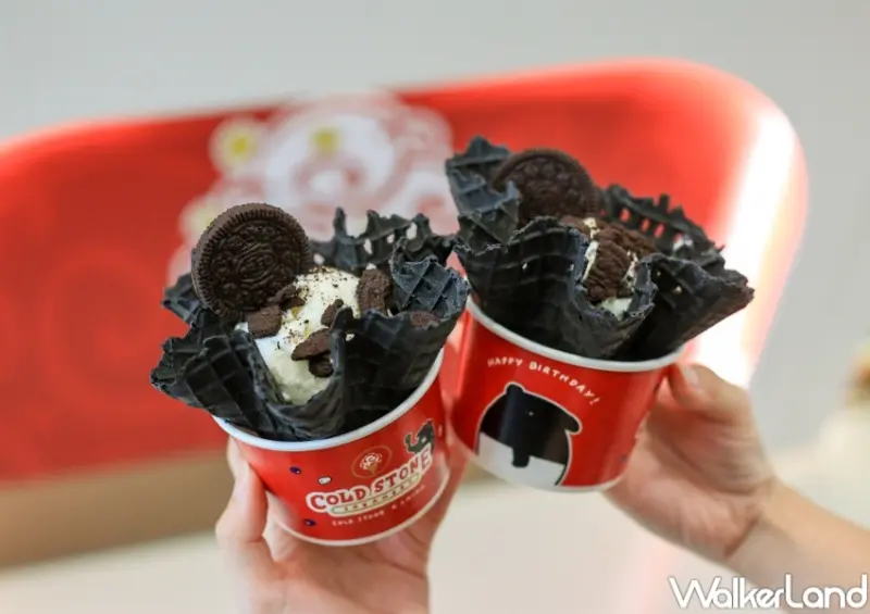 7-ELEVEN 冰品博覽會優惠活動 / WalkerLand窩客島提供 未經許可，不得轉載