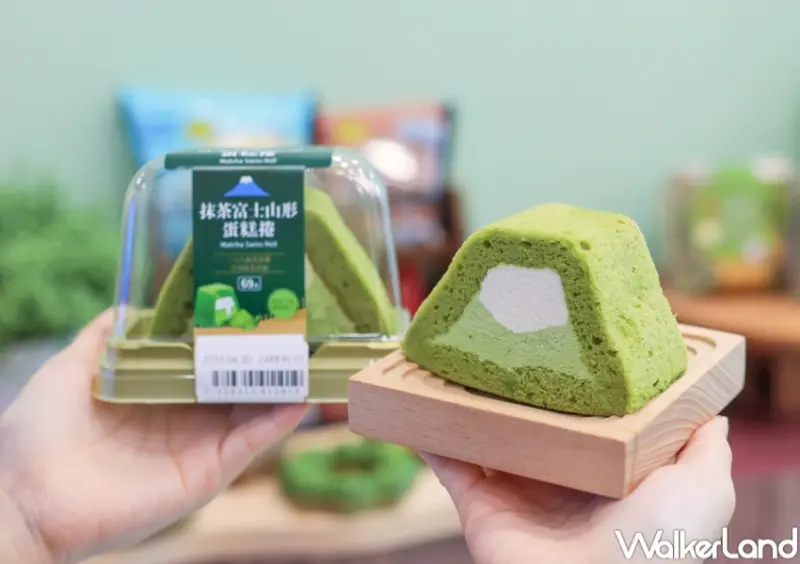 7-ELEVEN抹茶新品推薦 / WalkerLand窩客島提供 未經許可，不得轉載