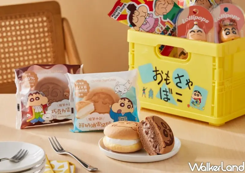 7-Eleven蠟筆小新、櫻桃小丸子、布丁狗零食飲品/ WalkerLand窩客島整理提供 未經同意不可轉載