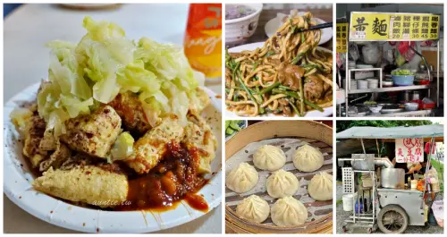 揭開基隆人的隱藏美食！7間在地人推爆「基隆暖暖美食」大蒐羅，外酥內軟「超強臭豆腐」、銅板價樸實「踮內乾麵」，暖暖人自豪到想公開。