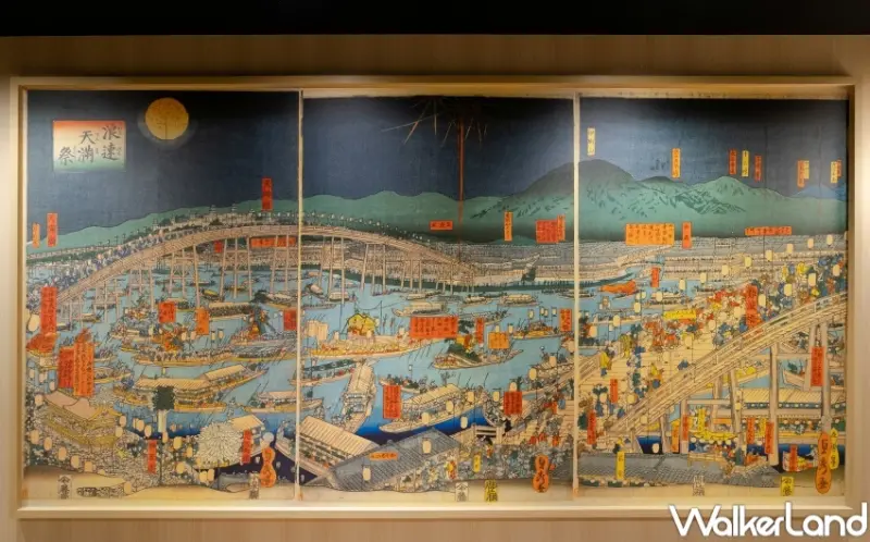 藏壽司全球旗艦店 / WalkerLand窩客島整理提供 未經許可，不得轉載