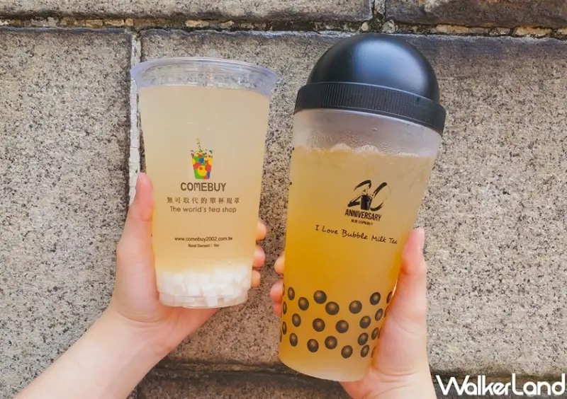 3大手搖杯新品快訊 / WalkerLand窩客島整理提供 未經許可，不得轉載