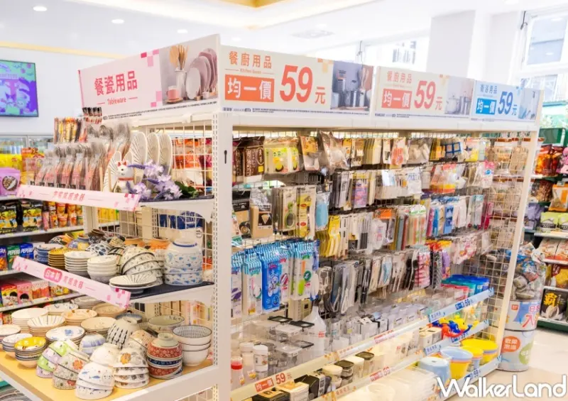 7-ELEVEN千塘門市 / WalkerLand窩客島整理提供 未經許可，不得轉載