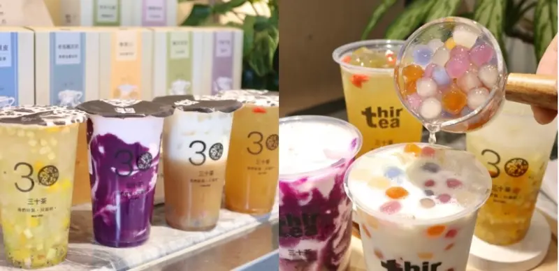 [新竹手搖] thirtea三十茶一喝就愛上！不使用防腐劑、香精和化學色素，滿滿水果喝了好滿足！
