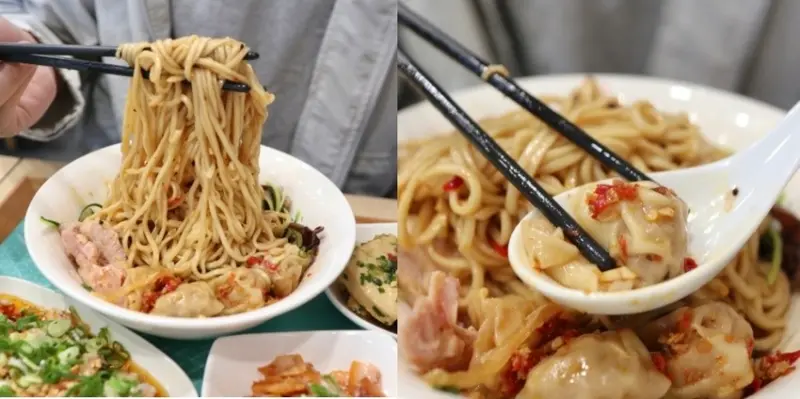 麵控請先收藏！文青麵店「墨竹亭」融合四川香麻滋味，麻麻辣辣好過癮！忍不住一口接一口！