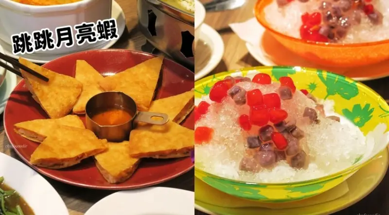 瓦城-瓦城高雄夢時代店全新開幕!著重於酸甜辣的獨特經典泰式料理~必吃的摩摩喳喳和綠咖哩椰汁雞~2023母親節大餐首選瓦城泰式料理餐廳