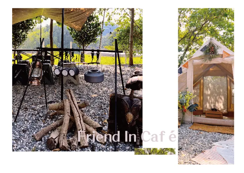 偽露營咖啡廳 還能有多chill 桃園｜Friend In Café