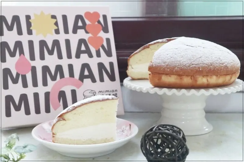 【瞇瞇眼MIMIAN】厚經典生乳波士頓派&真檸檬生乳波士頓派~宅配蛋糕推薦 波士頓派推薦 療癒系甜點 享受優閒午茶時光