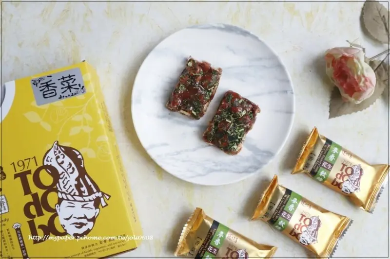 【龍情花生糖Lungching】香菜花生糖系列~桃園伴手禮推薦 網購零食推薦 香菜與花生的絕妙組合 宅家與出遊的必備零食