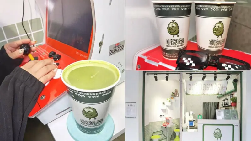 台北美食|頃刻間綠豆沙牛奶專賣店/士林復古電玩風手搖飲專賣店