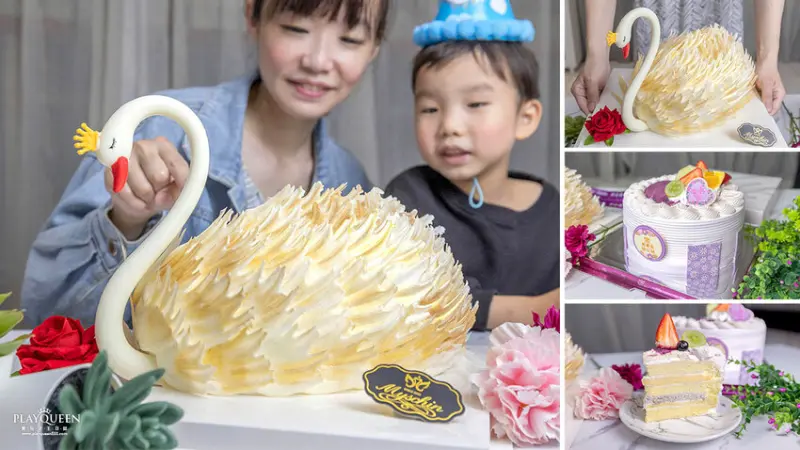 麥仕佳烘焙坊|全台限量500個，最強母親節蛋糕「皇冠金天鵝」預購優惠限時開賣中，快來買一個讓媽咪大飽嘴福，台中彰化必買伴手禮推薦