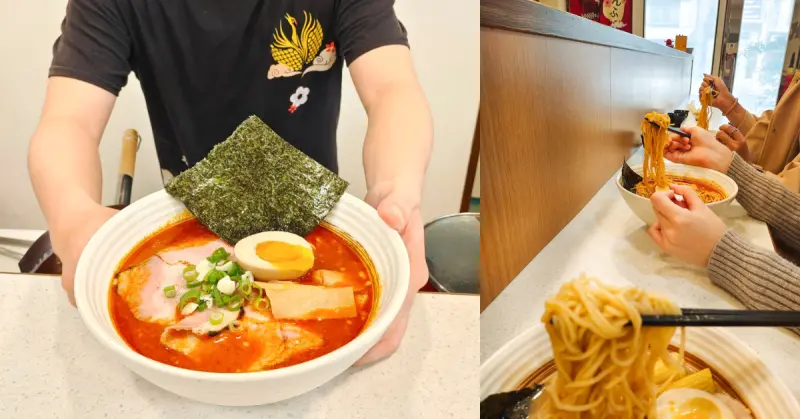 台南拉麵【鶴昇町拉麵】永康平價拉麵！百元拉麵！大推地獄麻辣豚骨拉麵/玫瑰煎餃/玉子燒/乾拌麵│台南平價拉麵/東橋拉麵/台南美食推薦