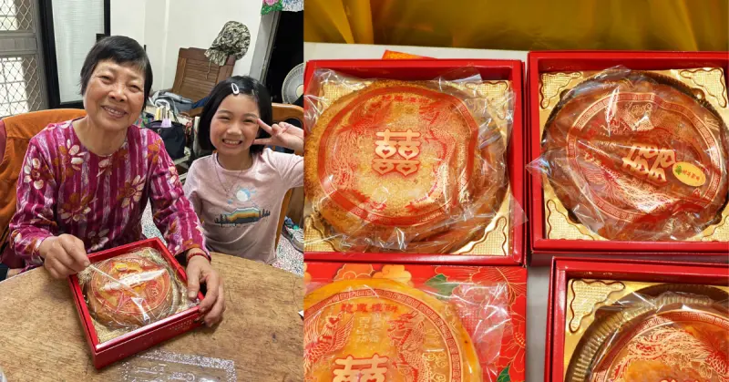 台南伴手禮【麥園烘焙坊】招牌私房配方喜餅白雪酥│台南喜餅禮盒│傳統大餅/鳳梨酥/夏威夷豆塔/西式小點心│台南東區平價麵包店推薦