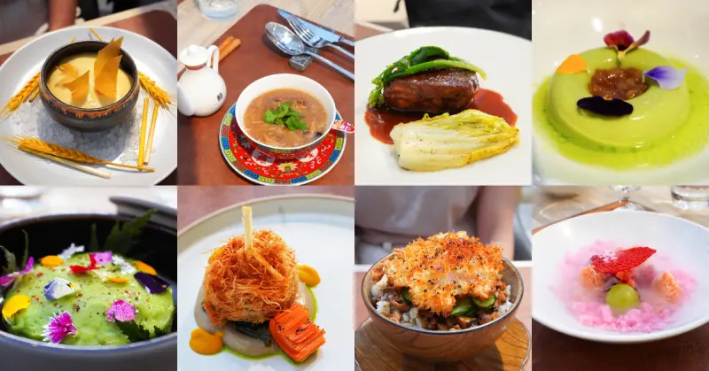 高雄素食餐廳【仙桃素】藝術品般的蔬食料理，感受全天然食材淨化身心的素食盛宴│米其林餐盤推薦主廚│高雄蔬食餐廳/鼓山美食推薦