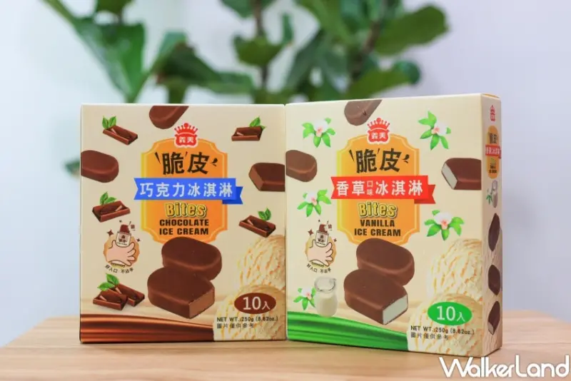 義美新品推薦 / WalkerLand窩客島提供 未經許可，不得轉載