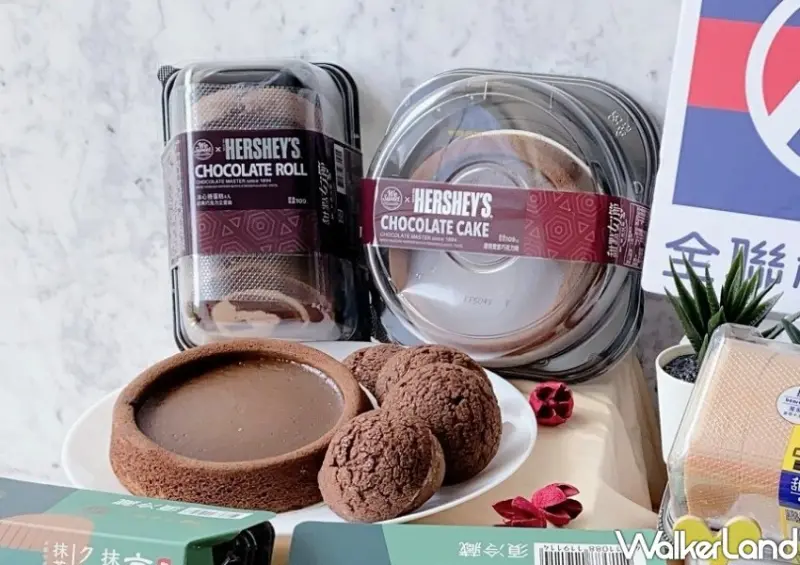 全聯甜點/ WalkerLand窩客島整理提供 未經同意不可轉載
