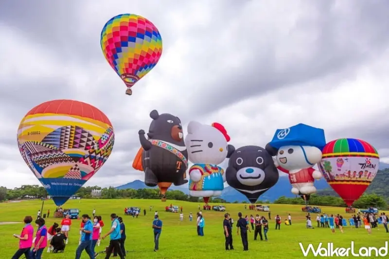 2023台灣國際熱氣球嘉年華 / WalkerLand窩客島整理提供 未經許可，不得轉載