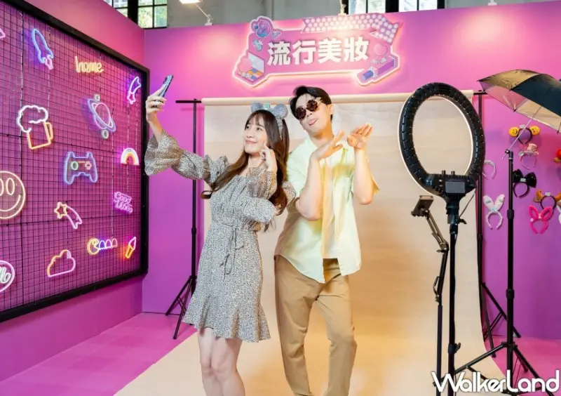 beanfun! 潮玩節/ WalkerLand窩客島整理提供 未經同意不可轉載