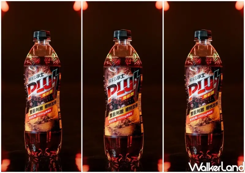黑松沙士PLUS強碳酸 / WalkerLand窩客島整理提供 未經同意不可轉載