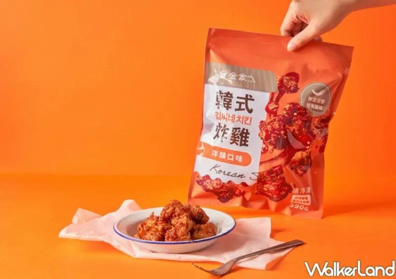 金家ㄟ/ WalkerLand窩客島整理提供 未經同意不可轉載