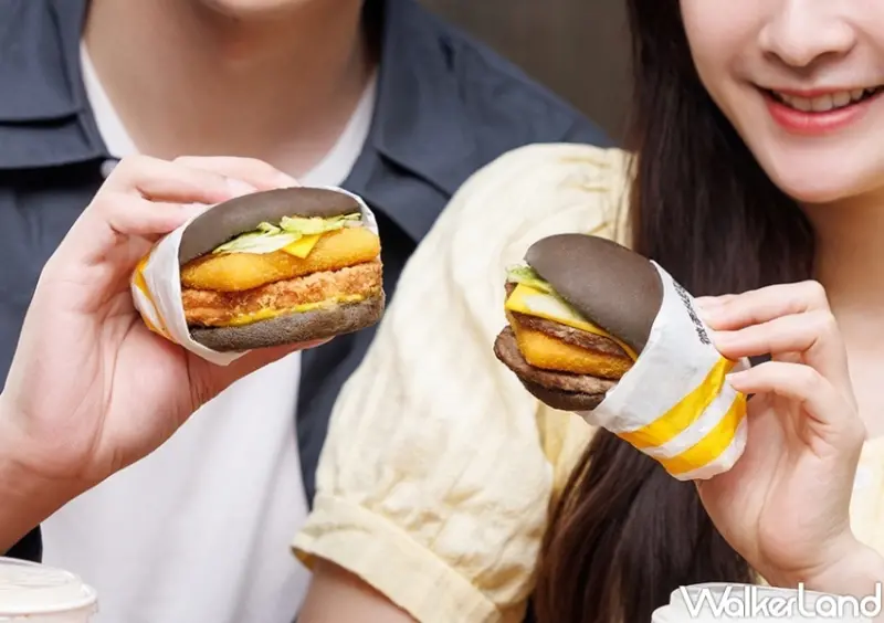 麥當勞新品 / WalkerLand窩客島整理提供 未經許可，不得轉載