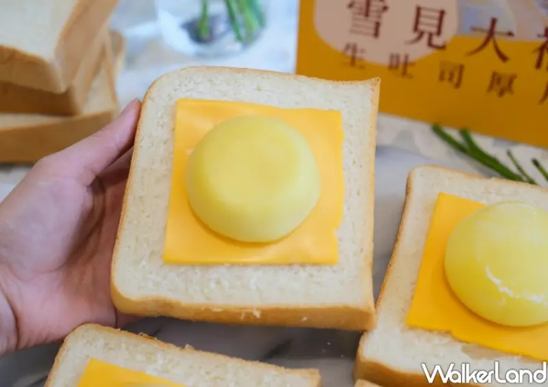 島嶼生吐司/ WalkerLand窩客島整理提供 未經同意不可轉載