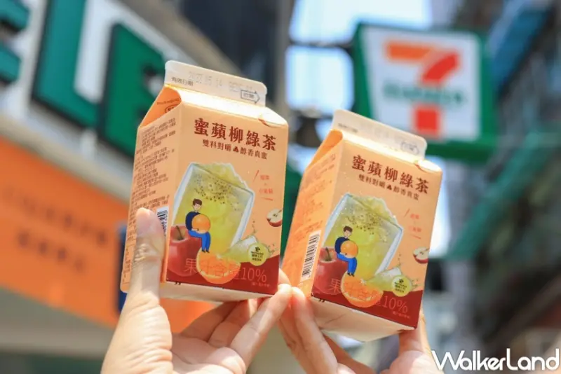 迷客夏 7-ELEVEN飲品新品 / WalkerLand窩客島提供 未經許可，不得轉載