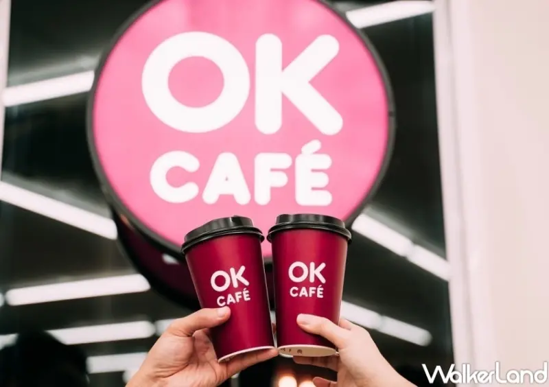 520優惠 / WalkerLand窩客島整理提供 未經許可，不得轉載