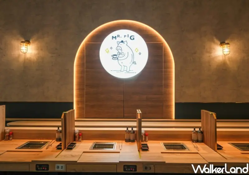 台北一人燒肉「肉執事 松山店」/ WalkerLand窩客島整理提供 未經同意不可轉載