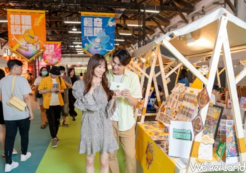 beanfun! 潮玩節/ WalkerLand窩客島整理提供 未經同意不可轉載
