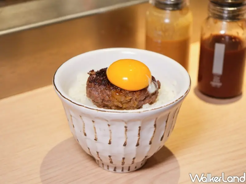 台北炭烤漢堡排「肉旨房」 / WalkerLand窩客島整理提供 未經同意不可轉載