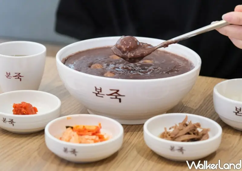 BONJUK本粥 華山旗艦店/ WalkerLand窩客島整理提供 未經同意不可轉載