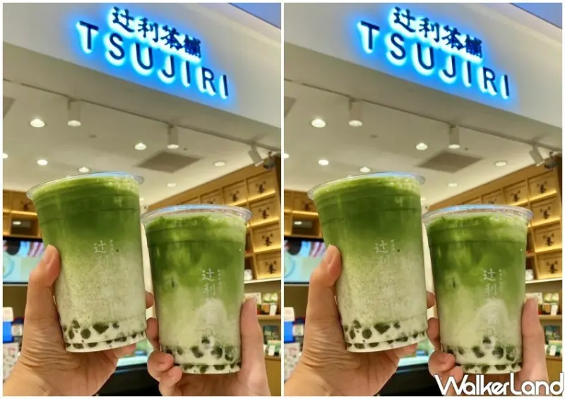 辻利茶舗 台南南紡快閃店/ WalkerLand窩客島整理提供 未經同意不可轉載