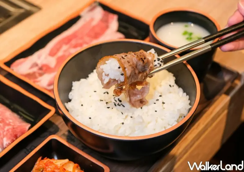 台北一人燒肉「肉執事 松山店」/ WalkerLand窩客島整理提供 未經同意不可轉載