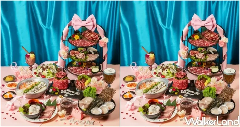 這一鍋集團 母親節優惠 / WalkerLand窩客島整理提供 未經許可，不得轉載